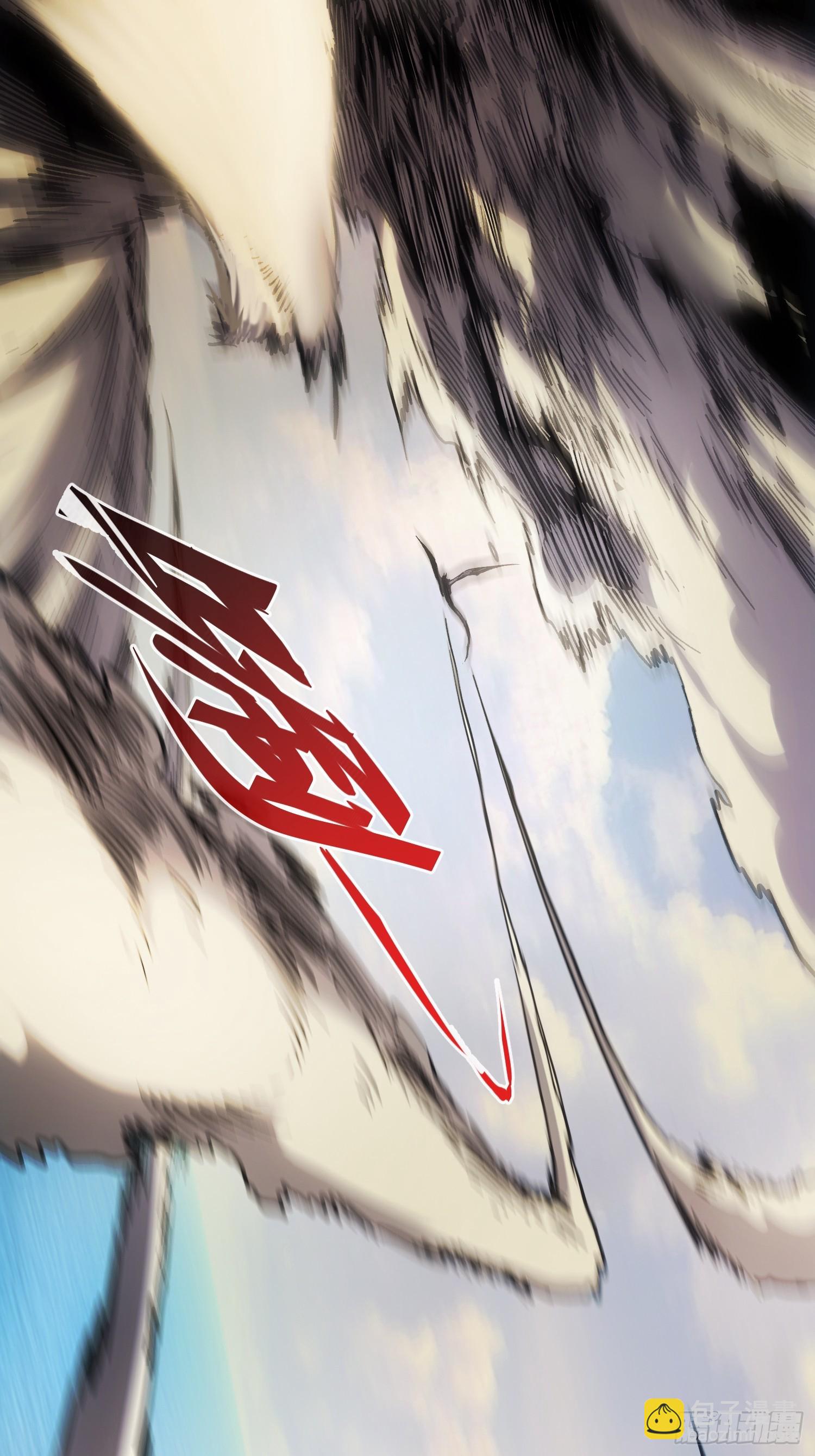 第94话20