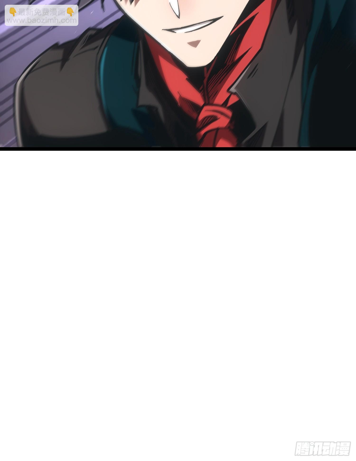 第94话39