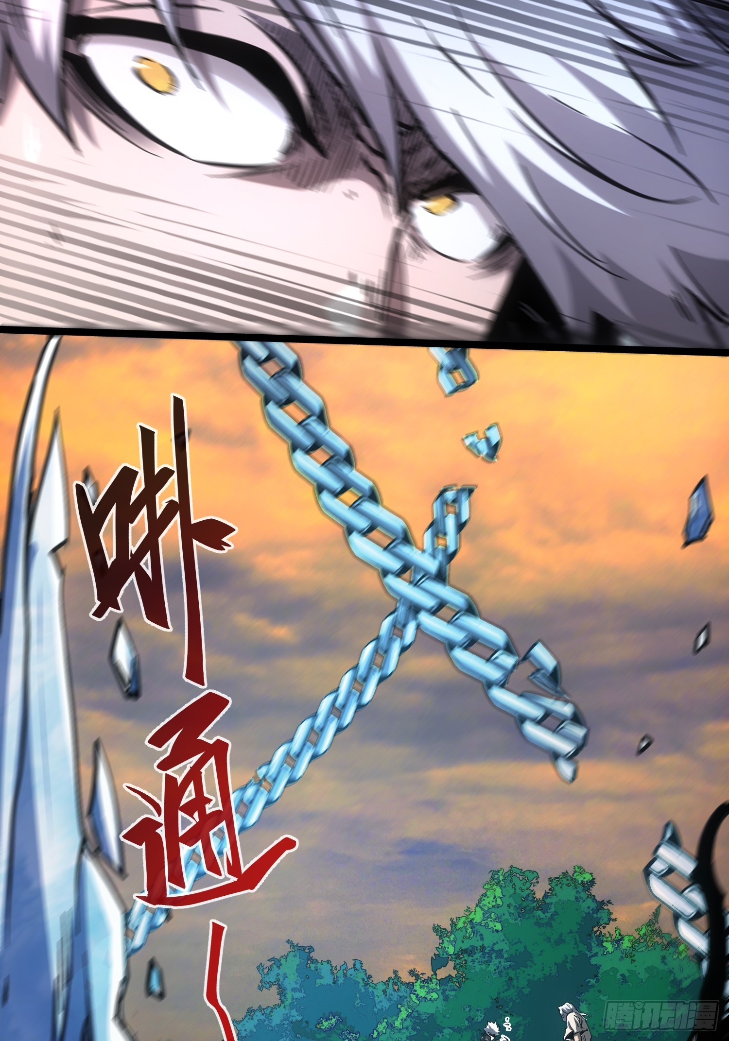 第97话19