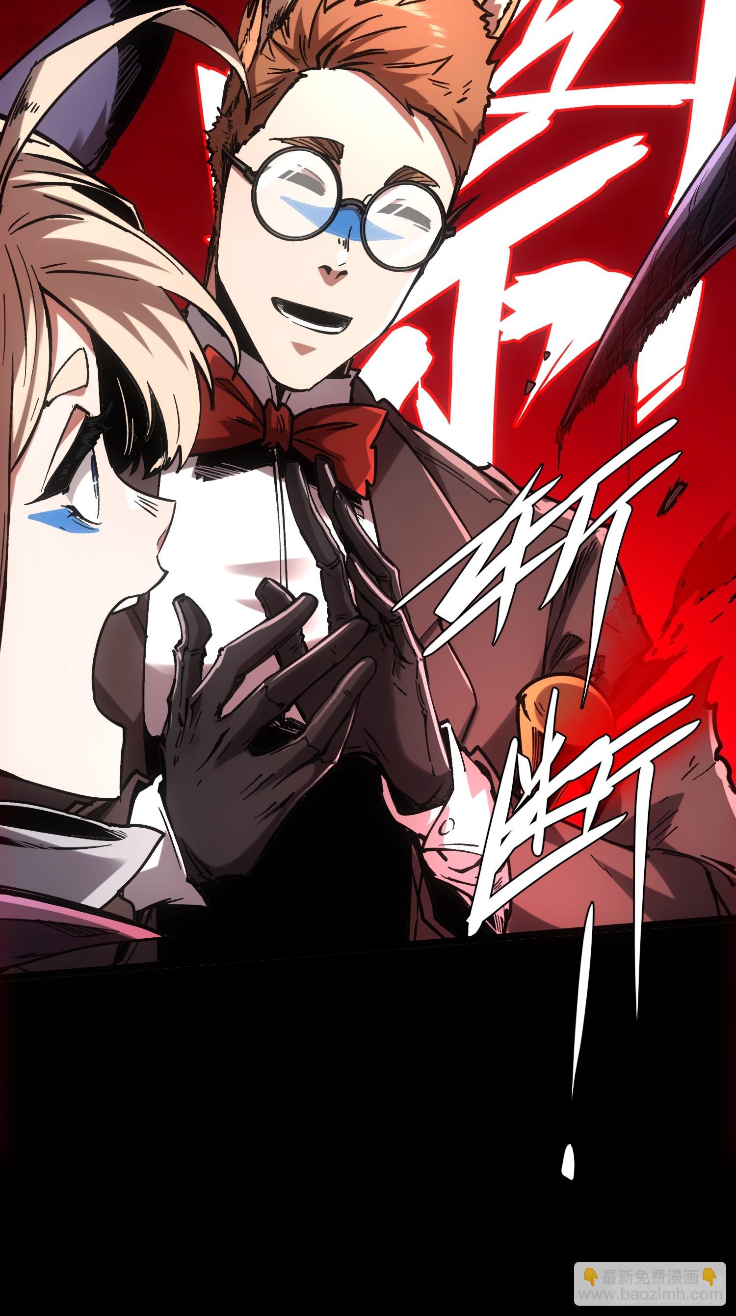 第99话30