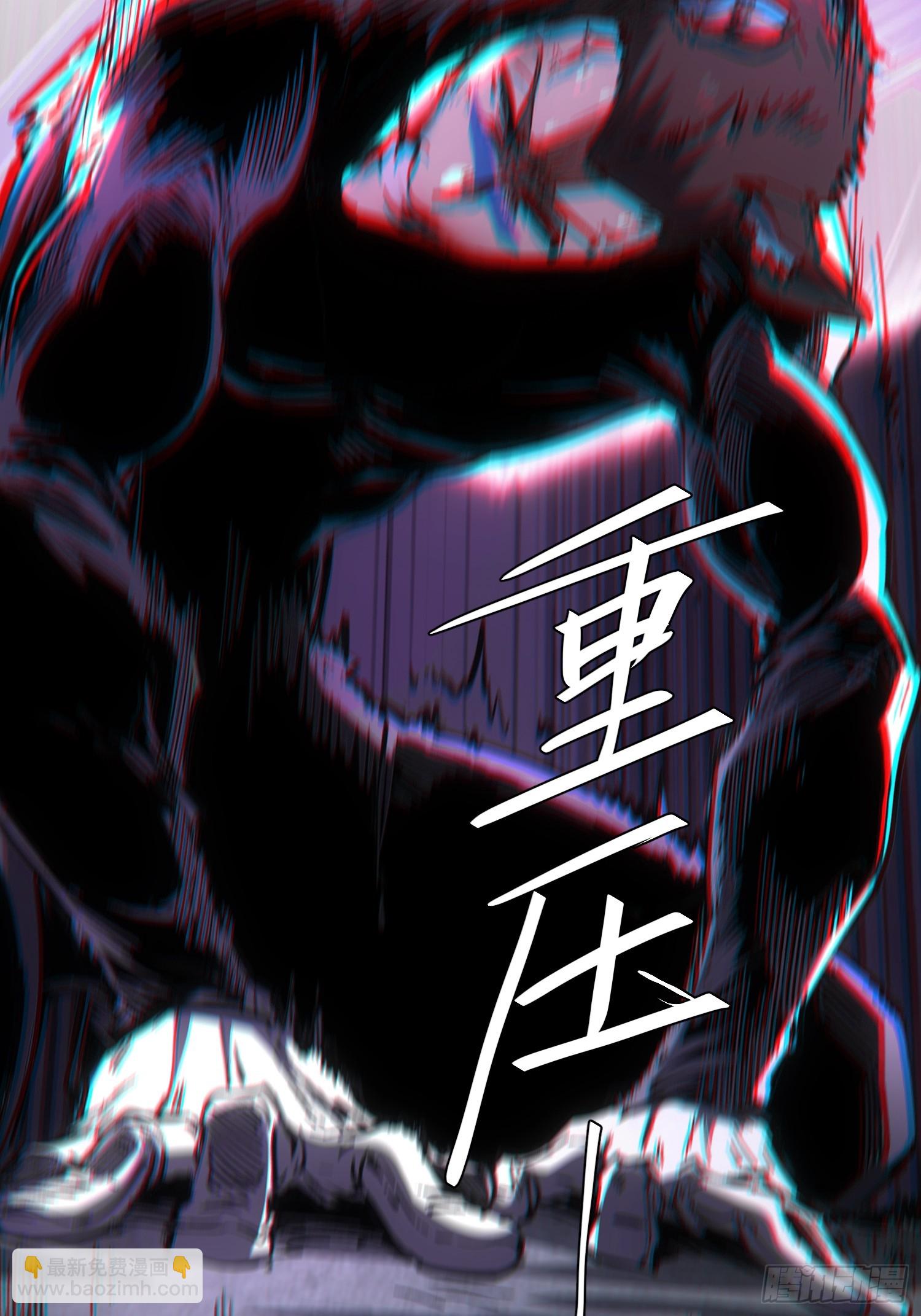 第103话11