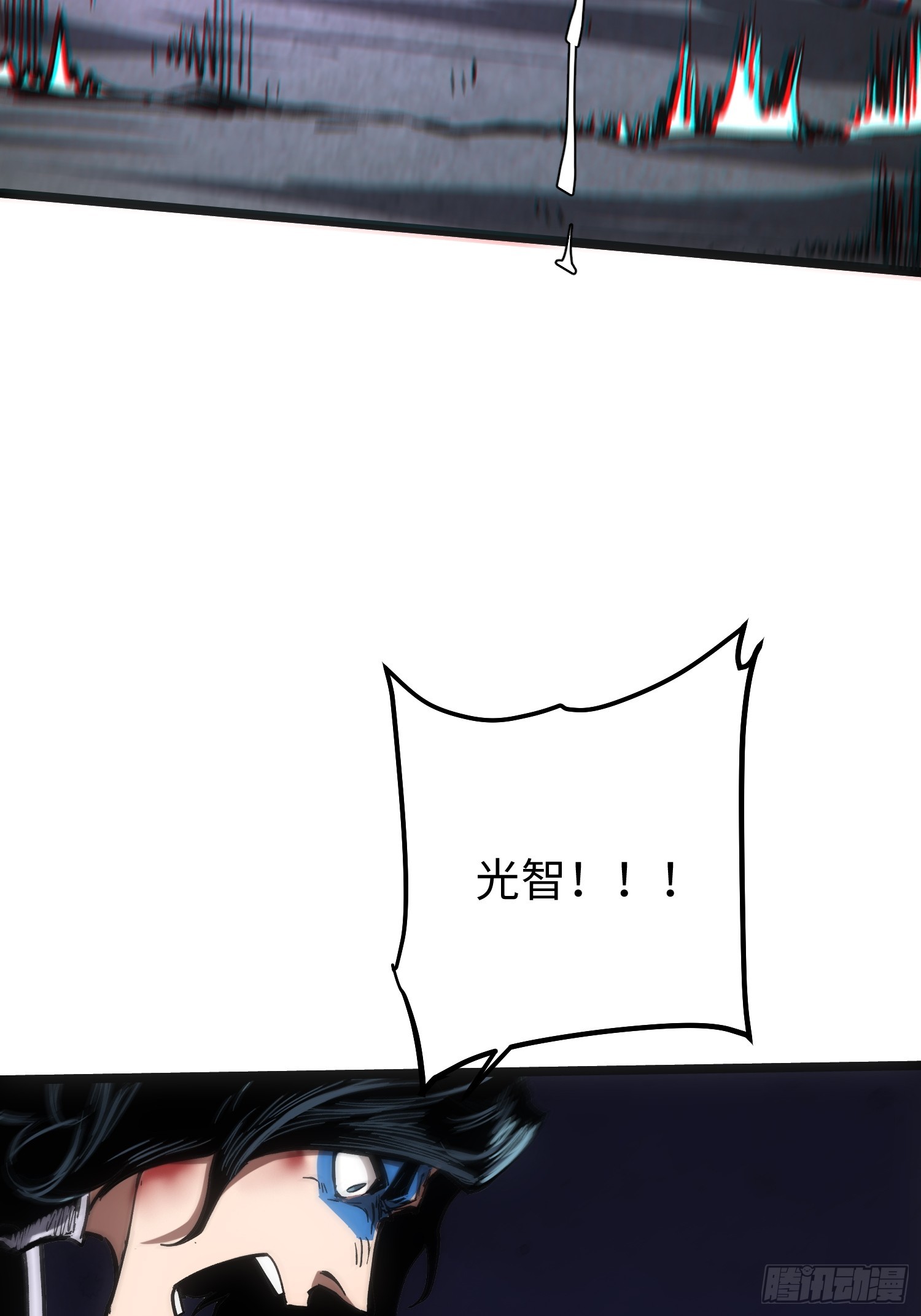 第103话12