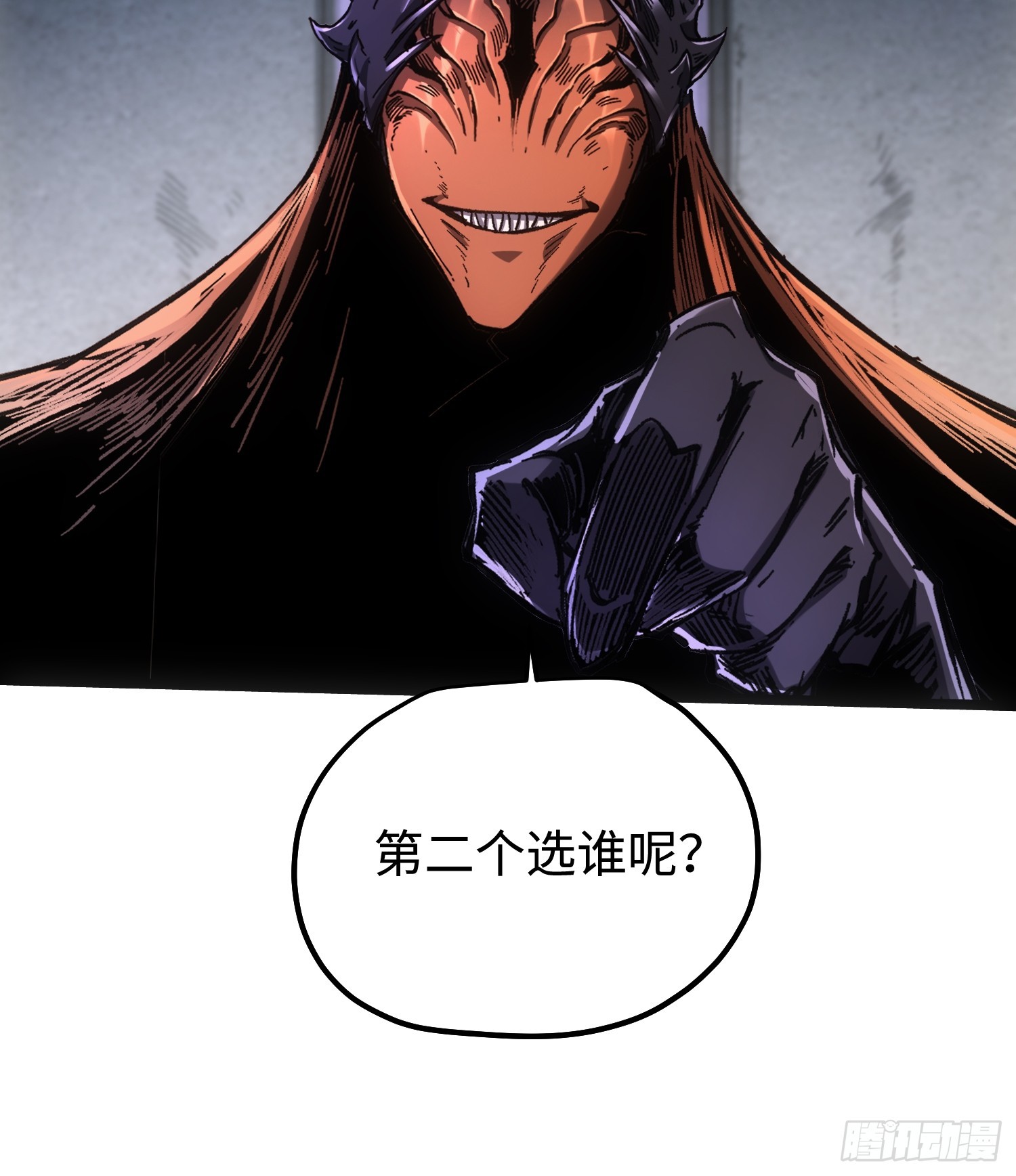 第103话15
