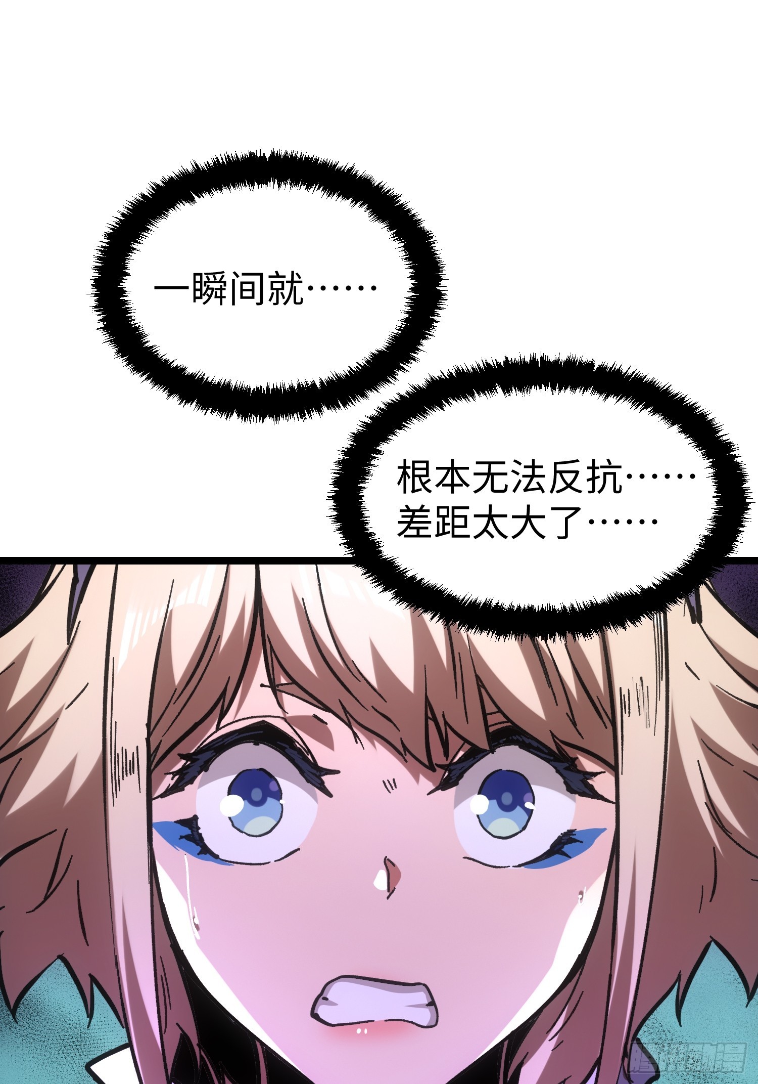 第103话16