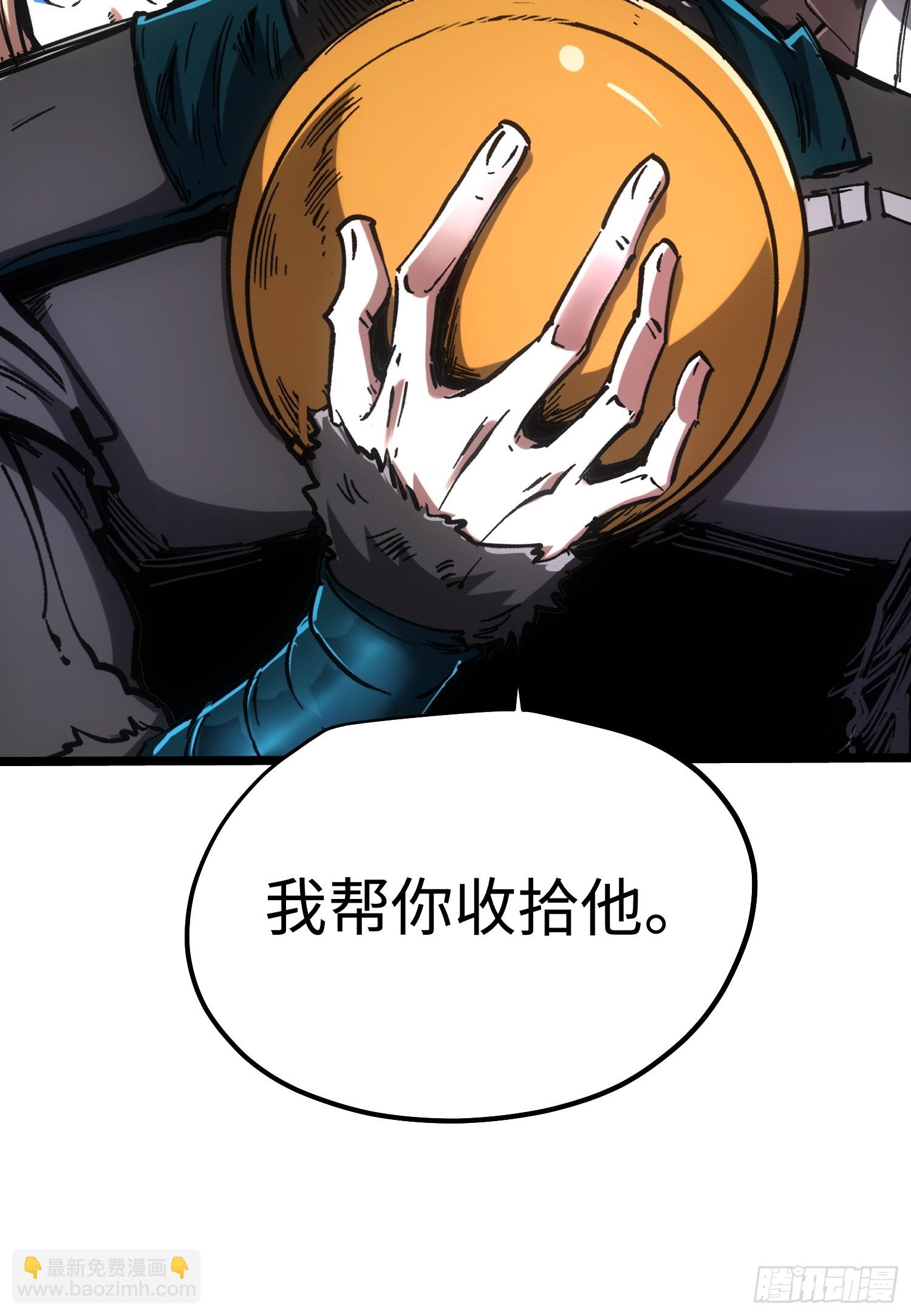 第103话34