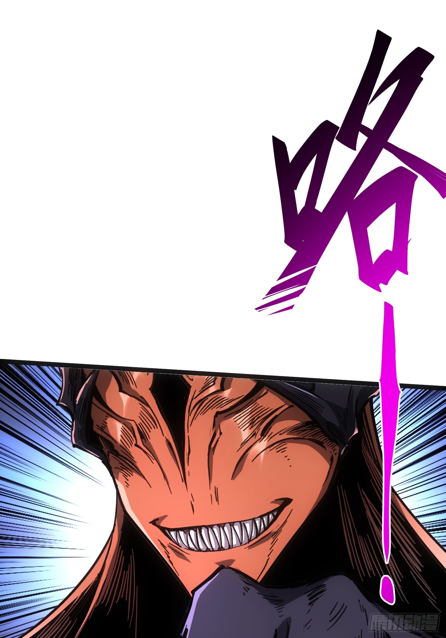 第103话9