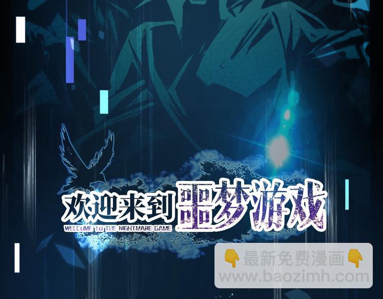 预告7