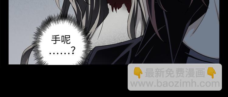 第8话 凭空消失126