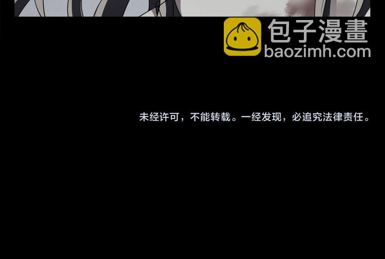 第8话 凭空消失128