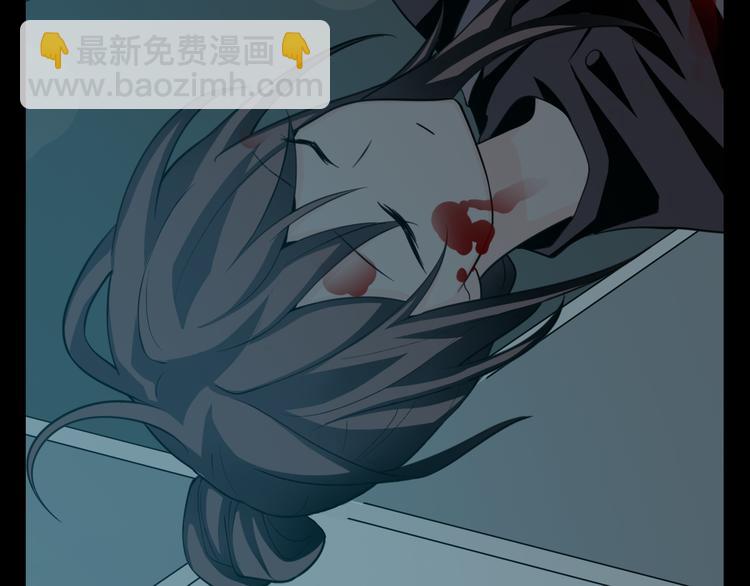 第13话 伥鬼108