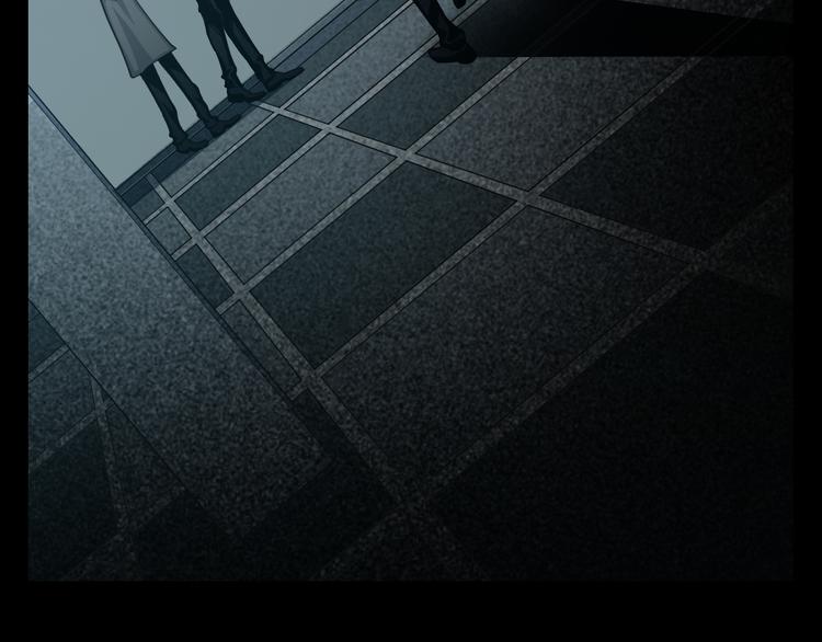 第13话 伥鬼112