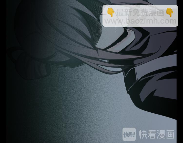 第13话 伥鬼44