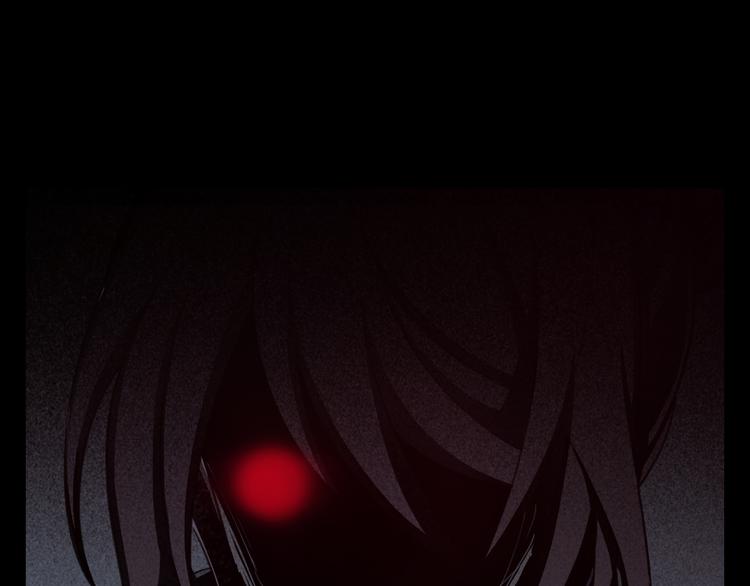 第13话 伥鬼56