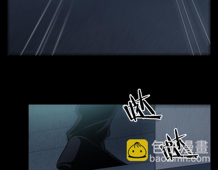 第13话 伥鬼63