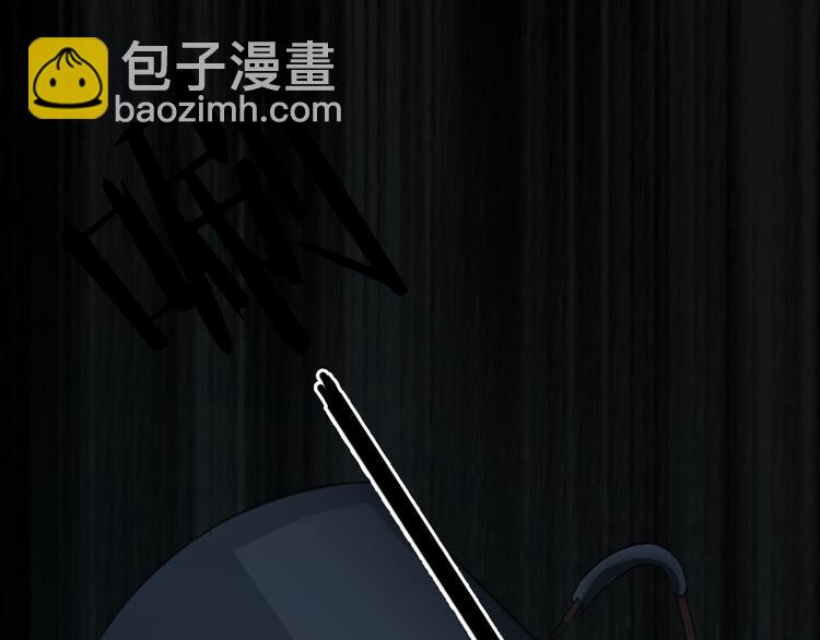 第13话 伥鬼72
