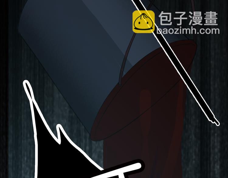第13话 伥鬼73