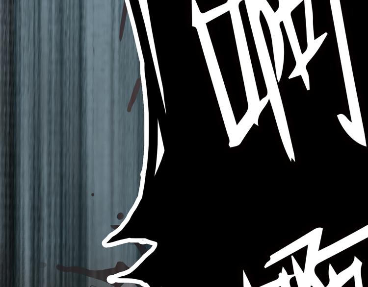 第13话 伥鬼76