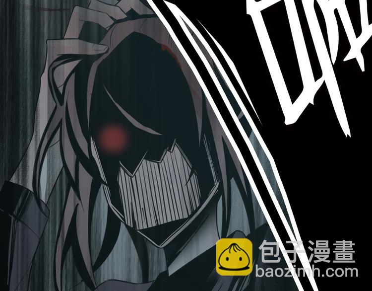 第13话 伥鬼77