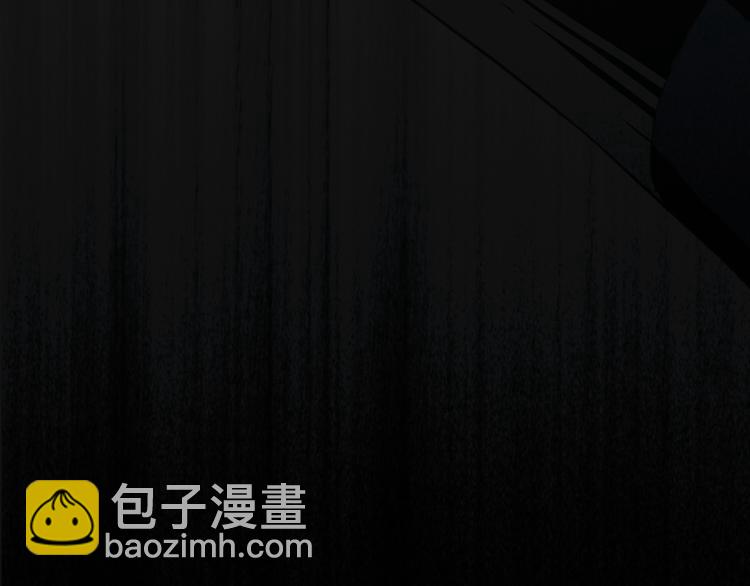 第13话 伥鬼81