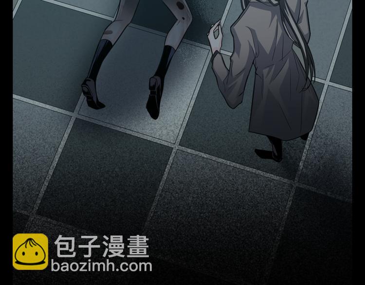 第13话 伥鬼91
