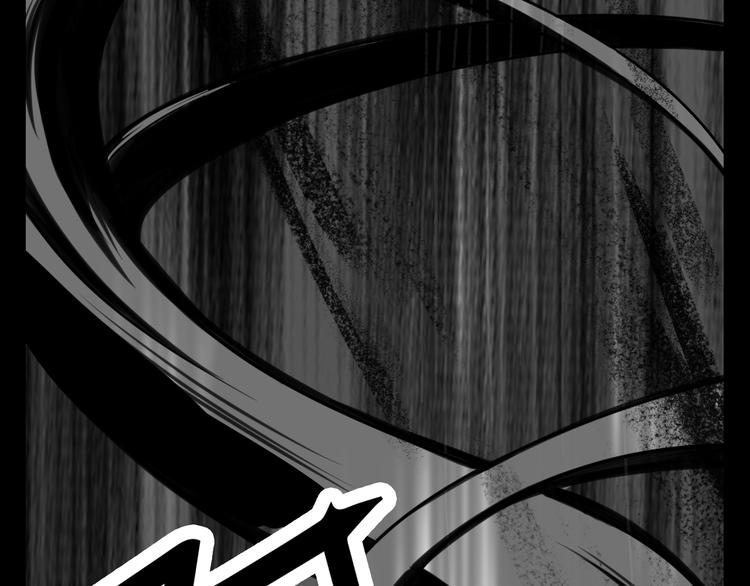 第13话 伥鬼95