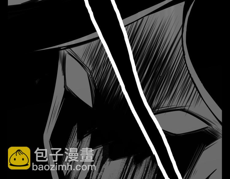 第13话 伥鬼97