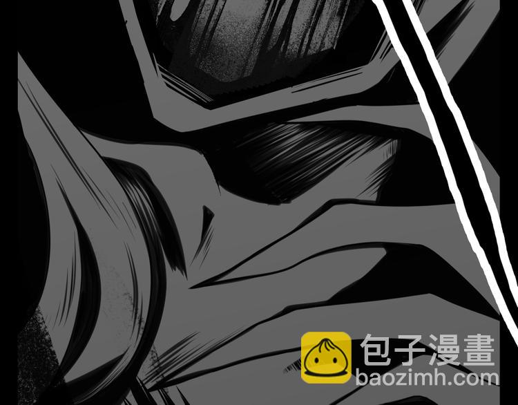 第13话 伥鬼98