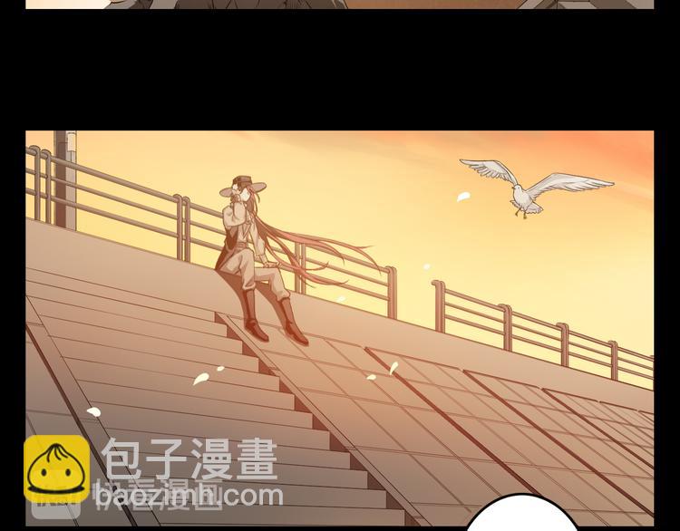 第21话 冷美人26