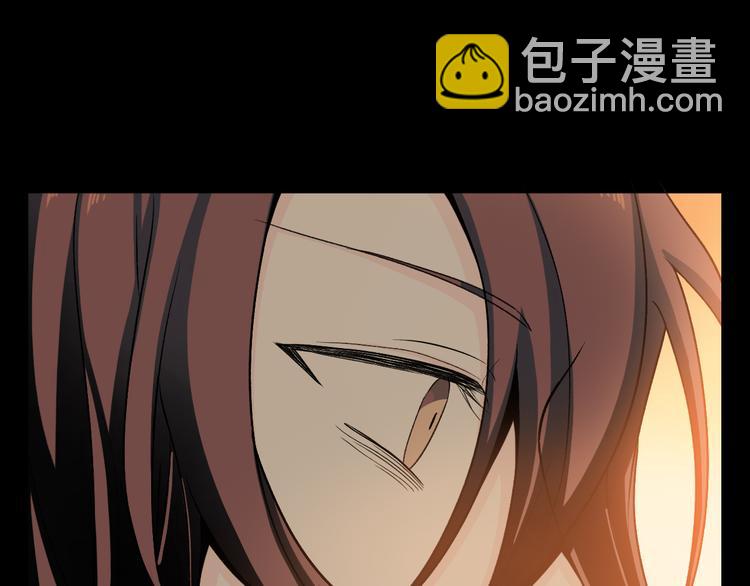 第21话 冷美人41