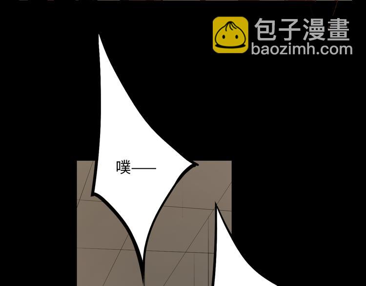 第21话 冷美人42