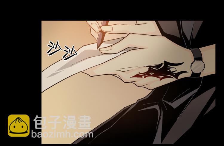第21话 冷美人66