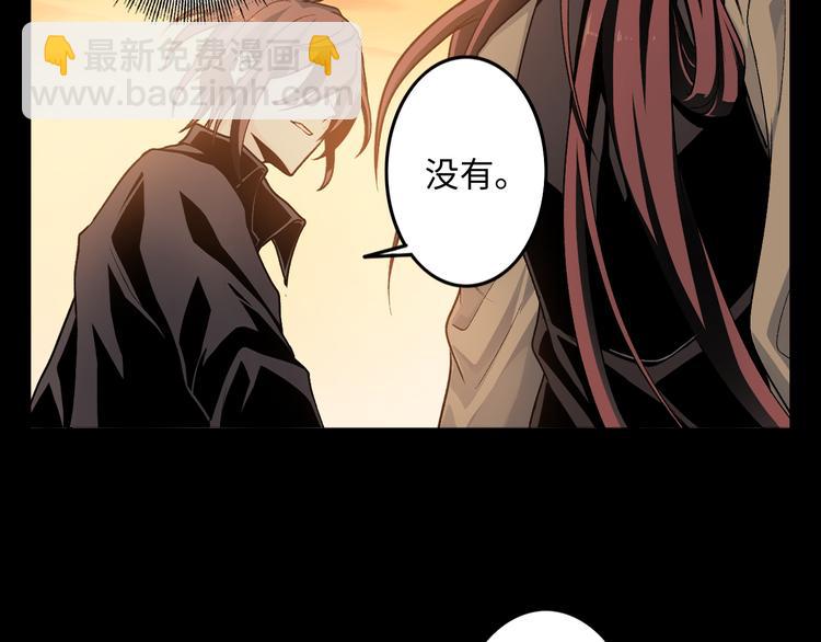 第21话 冷美人72