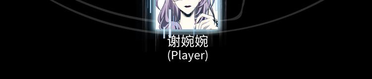 第24话 地图110