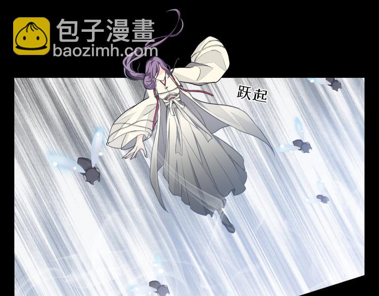 第24话 地图29