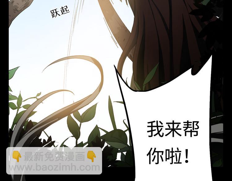 第24话 地图58