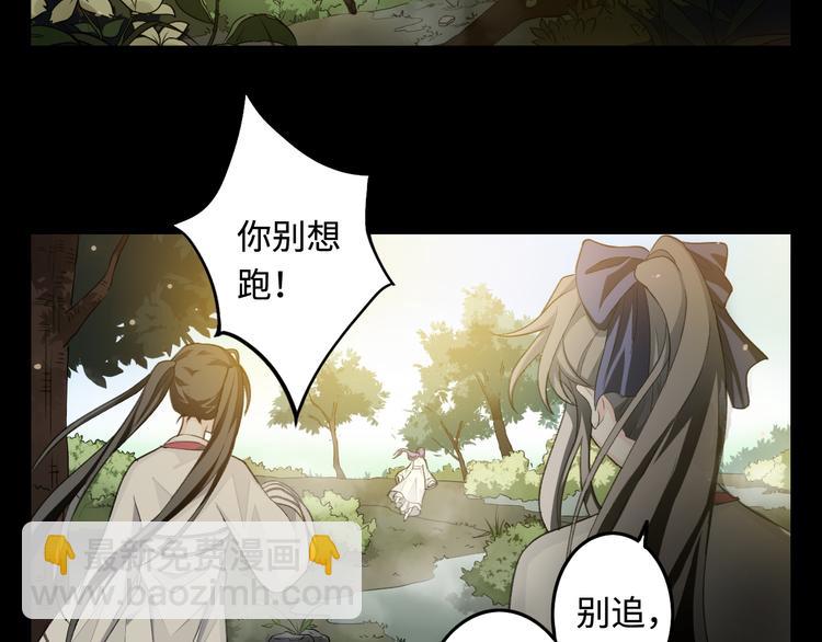 第24话 地图62