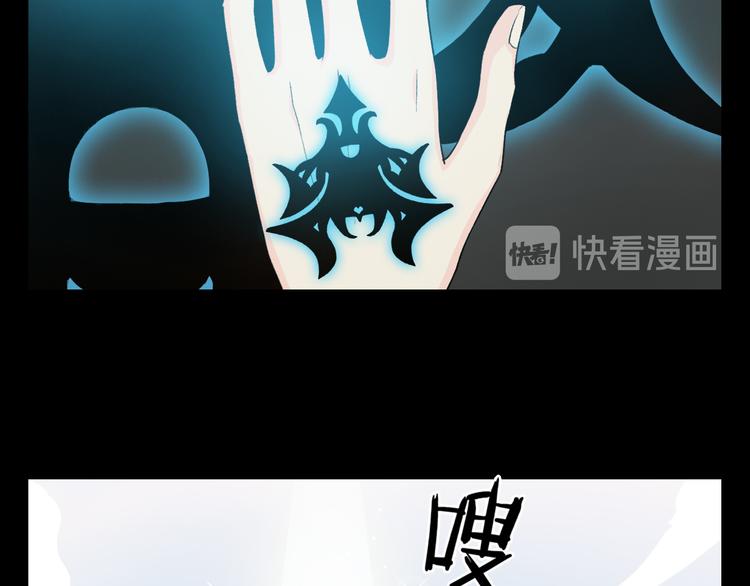 第24话 地图72
