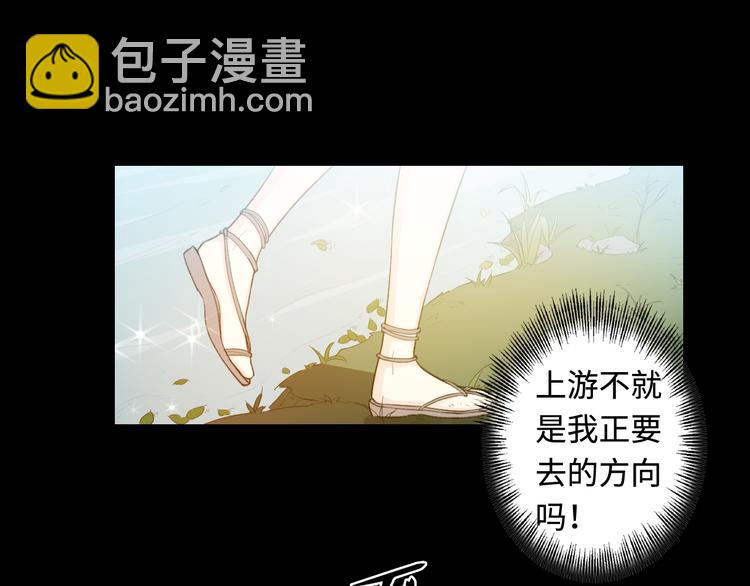 第24话 地图95