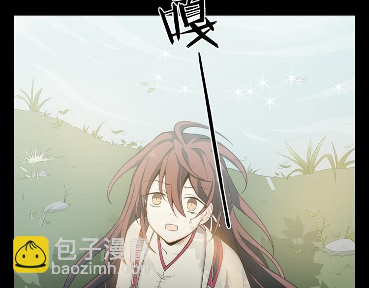 第24话 地图96