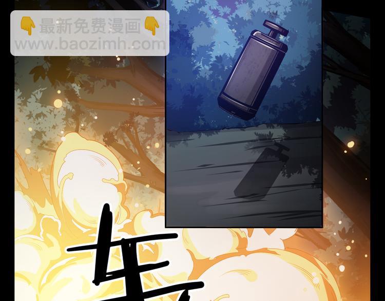 第25话 巨人的营地111