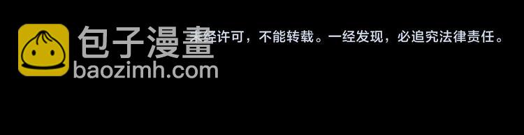 第25话 巨人的营地114