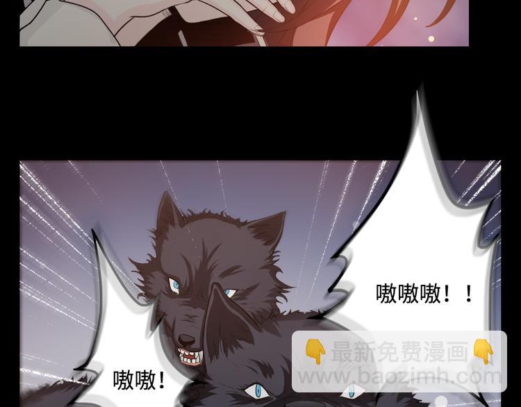 第25话 巨人的营地55