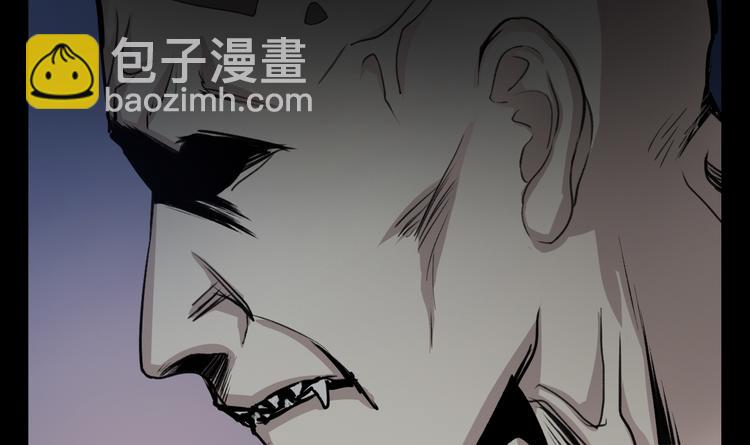 第25话 巨人的营地58