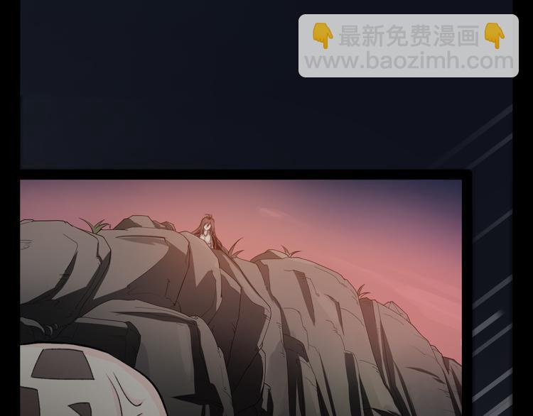 第25话 巨人的营地65
