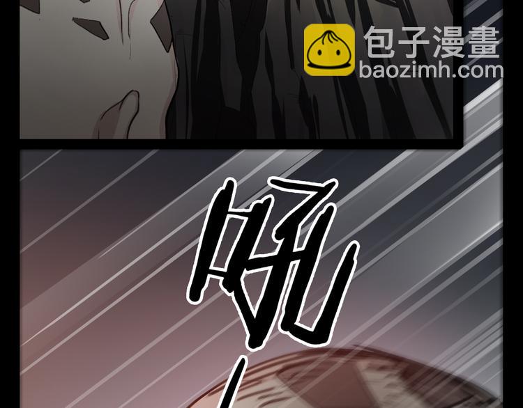 第25话 巨人的营地66