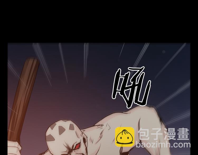 第25话 巨人的营地70
