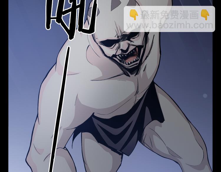 第25话 巨人的营地76
