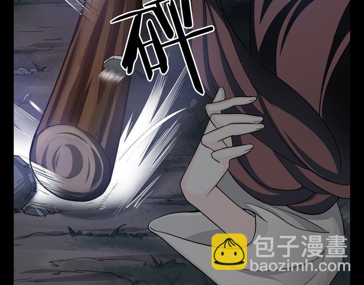 第25话 巨人的营地95