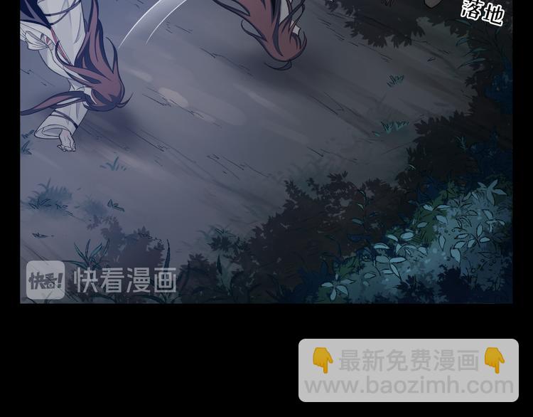 第25话 巨人的营地98
