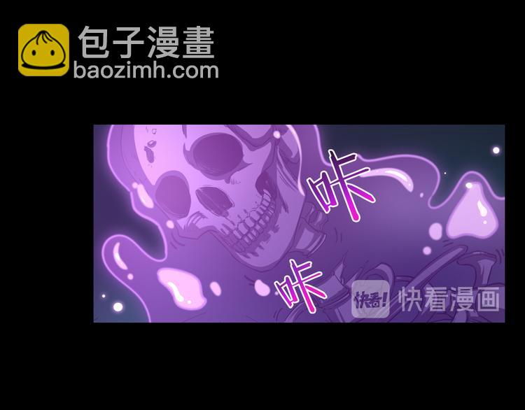 第27话 死亡之舞37